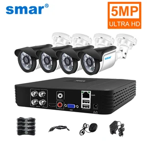 smar 5mp camera video surveillance system 4ch ahd dvr kit 24pc 5 0mp hd indoor outdoor cctv camera p2p home security system set free global shipping