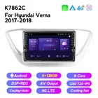 Автомобильный GPS-навигатор, Android 11, для Hyundai Solaris 2 Verna 2017 2018 2019 2020, поддержка головного устройства, охлаждающий вентилятор 4G LTE BT SWC