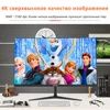 Изображение товара 5