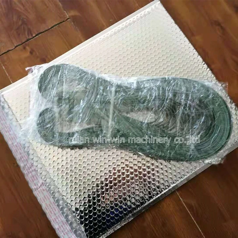 13 шт. конвейерная лента из ПВХ для боковой герметизации пластиковых пакетов 1825 мм