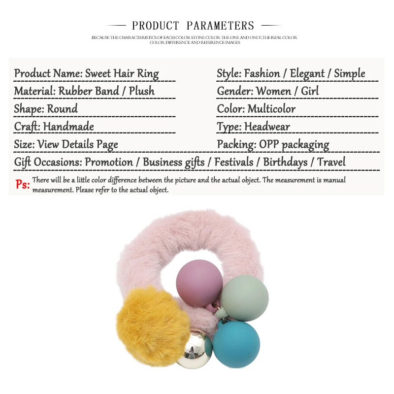 Резинка для волос с круглыми бусинами и плюшевыми шариками| |