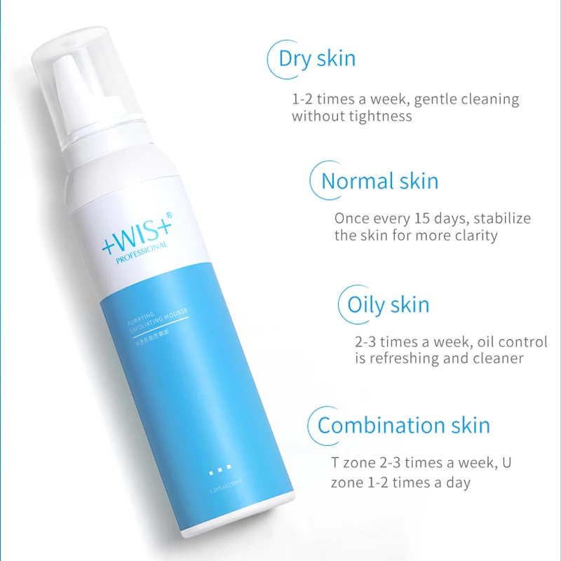 WIS отшелушивающее очищающее средство для лица Увлажняющий мусс очищения