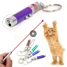 Лазерная Игрушка, ручка для кошек, забавная Интерактивная красная лазерсветодиодный светодиодная подсветильник ка, прутки для кошек, товары с видимым светом, лазерная указка для домашних животных, товары для кошек