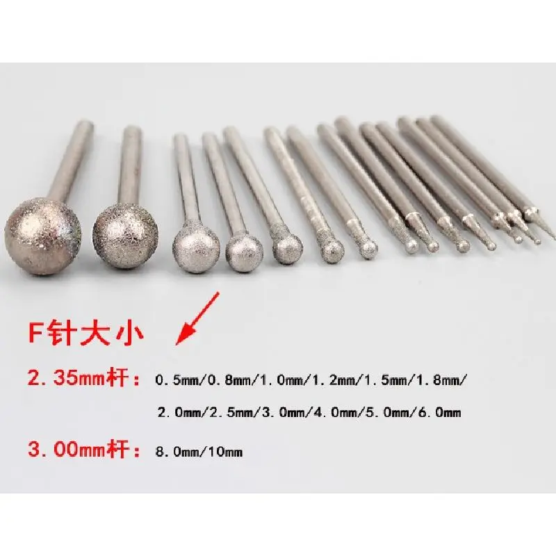 

30pcs Set 1-8mm F Ball Diamond Grinding Head Jade Carving Tools Electric Mill Rotary Burrs Carving Pen Carving Needle Polisher