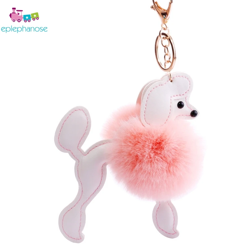 Прекрасный Пудель собака брелки помпон искусственный кроличий мех мяч кожа