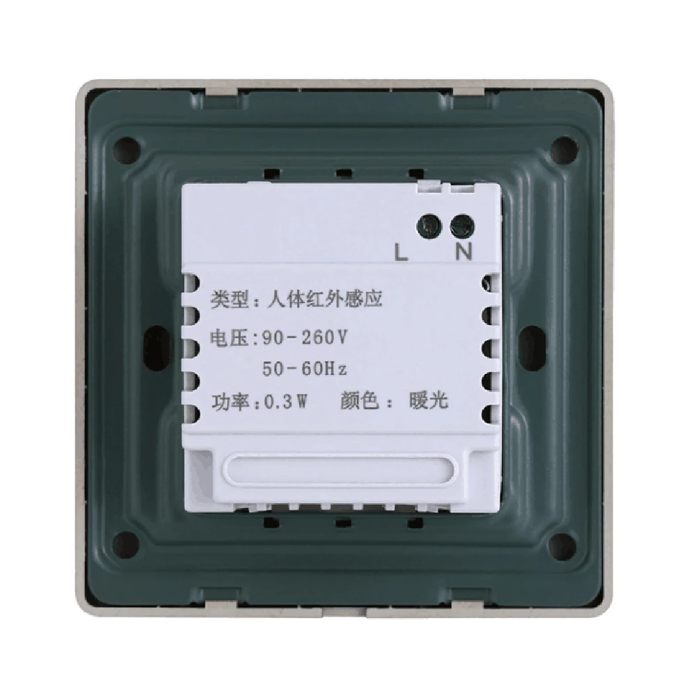 Новый Ночной светильник встраиваемые настенные лампы автоматическое выключение