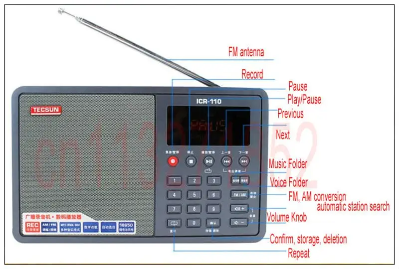 TECSUN ICR-110 FM/AM радио TF карта MP3-плеер рекордер радио FM: 64-108 МГц/AM: 520-1710 кГц FM/AM интернет портативное радио