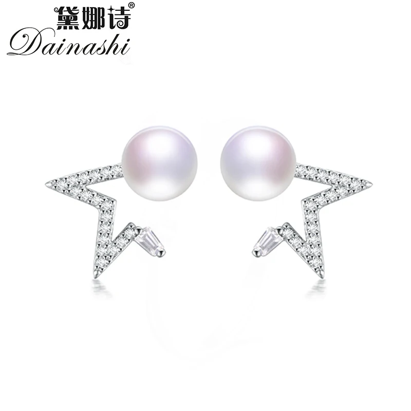 Dainashi 925 пробы серебряные красные полузвезды циркониевые серьги гвоздики 100%