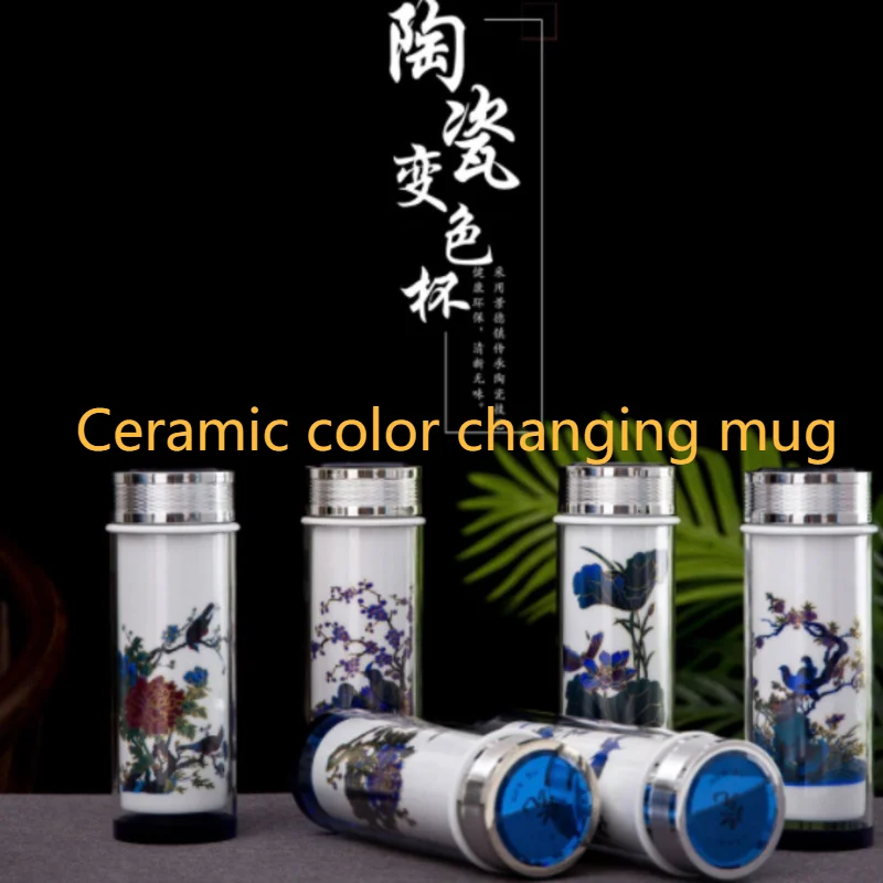 

Color-changing ceramic vacuum flask,business vacuum flask,portable water cup,double-layer heat insulation and anti-scaldingglass