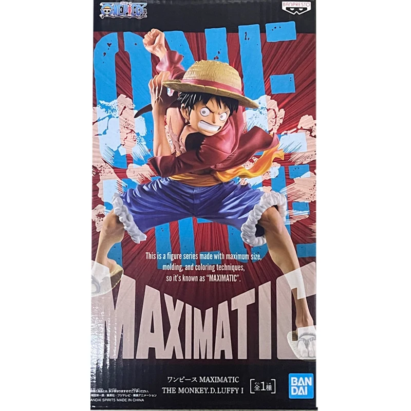 

17cm BANDAI Monkey D. Luffy ONE PIECE MAXIMATIC rubber straw hat classic battle pvc collectible action figure model doll toys