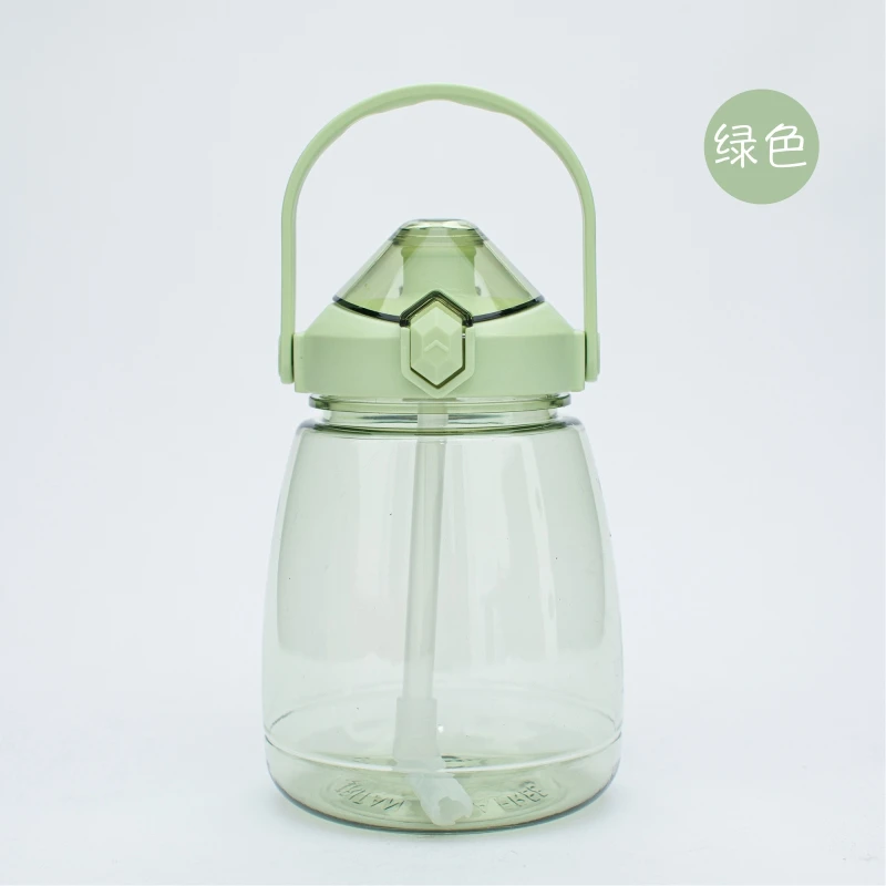 

Cute Kids Water Bottle with Straw Smoothie Milk School Bike Travel Reusable Water Bottles Girls Botella De Agua Drinkware DF50SP