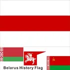 Беларусь, 1918 г., флаг истории 90x см, 3x5 футов, гранвальд, погон, цервона, 60x90 см, 21x14 см, баннер