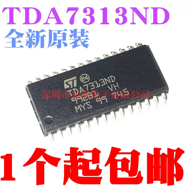 100% новый и оригинальный TDA7313ND TDA7313D TDA7313 SOP28 в наличии|Запасные части| |