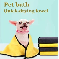 bath soft towel dog cat microfiber quick drying large thick super absorbent bath accessories absorbent towel for pets