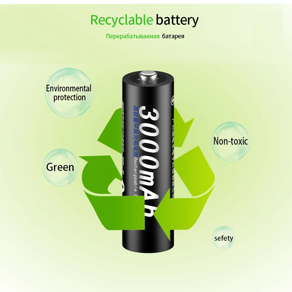 4 шт. AA батареи, перезаряжаемые батареи 1,2 V AA 3000mAh Ni-MH Предварительно заряженный аккумулятор 2A батареи для камеры фонарик