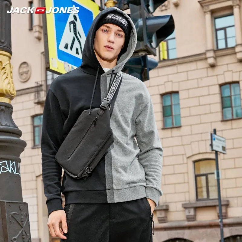 JackJones мужские строчкой по краю и модные куртки с капюшоном 219333501