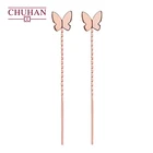 Женские серьги с бабочкой CHUHAN, золотистые простые золотистые серьги с кисточками, 18 К, AU750