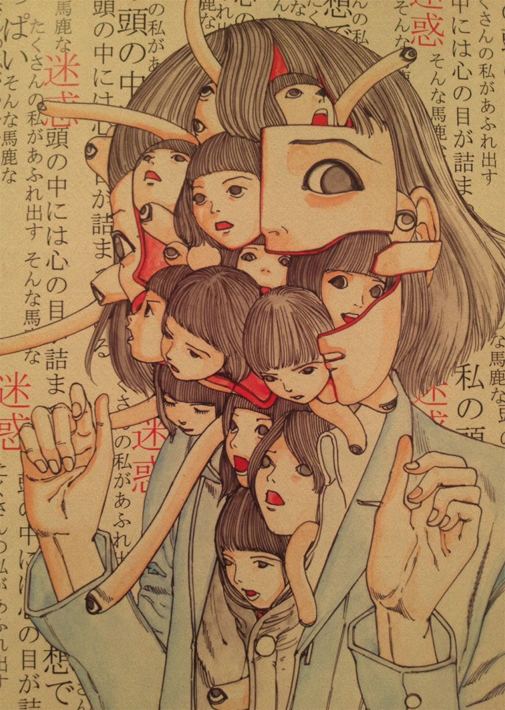 Купите 3 и получите 4 один плакат из сериала ужасов комиксов Shintaro Kago современные