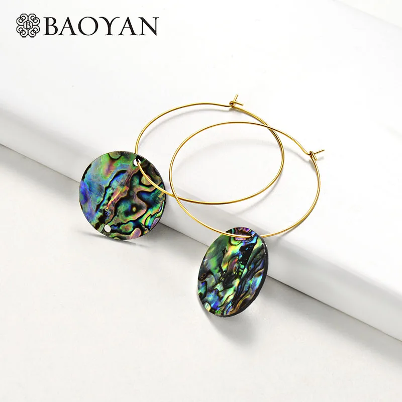 Baoyan большие золотые серьги круглые сердца натуральные в виде раковины абалона