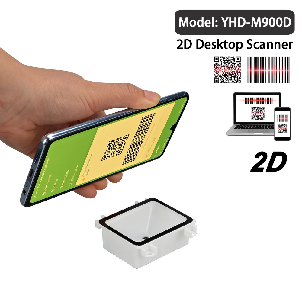 Модульный сканер штрих-кода YHDAA с фиксацией 1D 2D QR киоск считыватель Поддержка