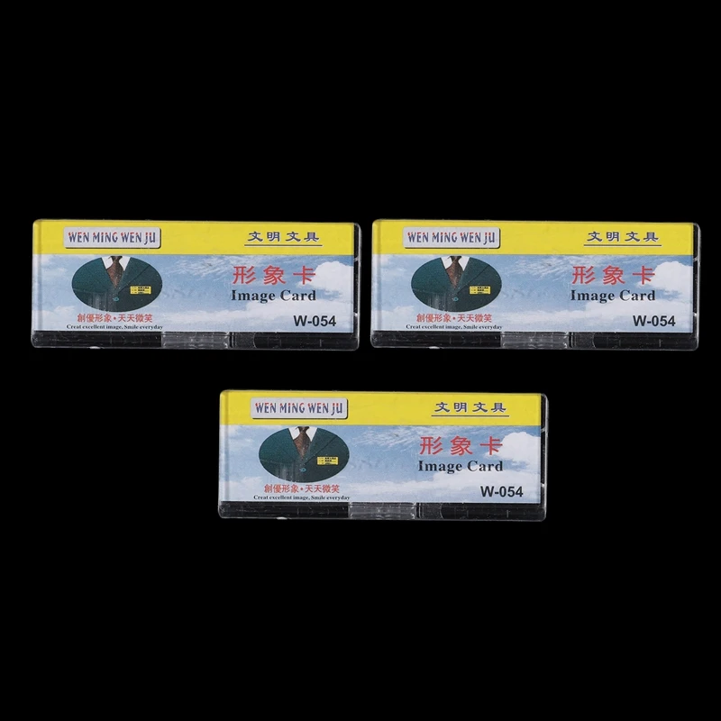 Новый безопасный Прозрачный жесткий пластиковый держатель для именной бирки 3