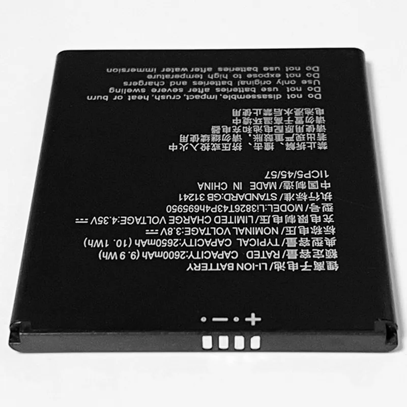 Аккумулятор 3 8 в 2650 мАч Li3826T43P4h695950 для ZTE Blade A3 2020 | Мобильные телефоны и аксессуары