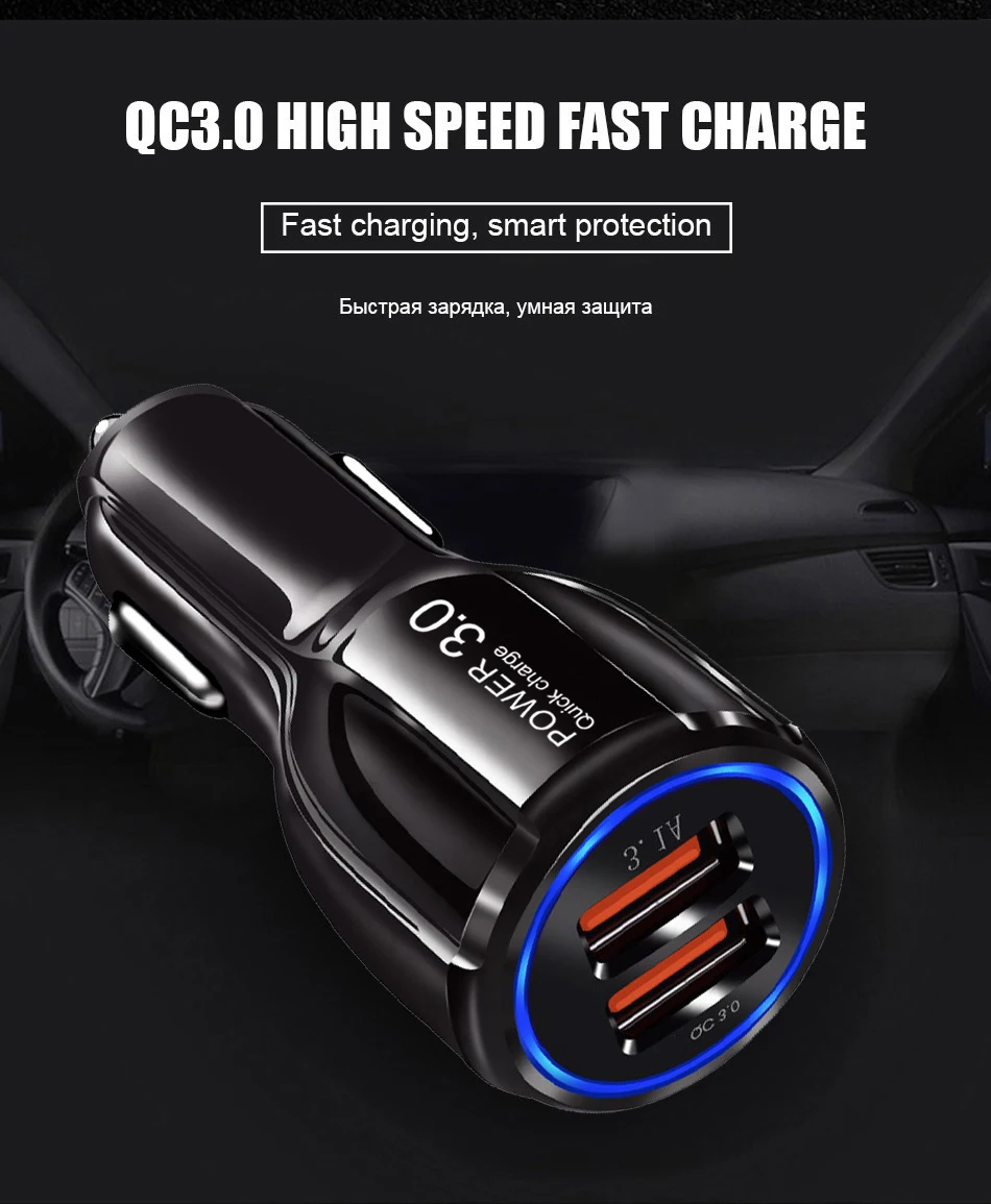 Автомобильное зарядное устройство Suhach Quick Charge 3,0 для iPhone, samsung, Xiaomi, быстрый автомобильный адаптер для зарядки QC 3,0 QC3.0, зарядное устройство для мобильного телефона