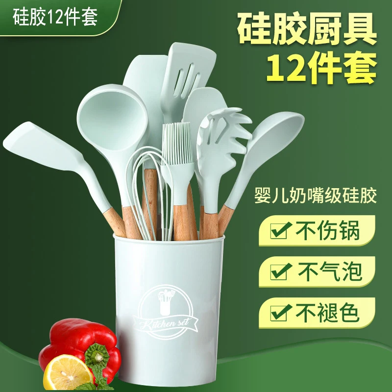 

Kitchen Utensils Silicone Cooking Tool Set Non-stick Spatula Spatula Egg Stick Wooden Handle Kitchen Cooking Tool Set