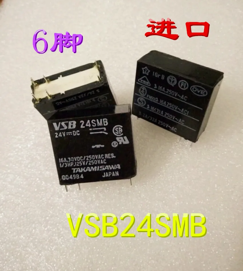 

10PCS/LOT VSB24SMB TAKAMISAWA VSB 24SMB 24VDC 16A 6