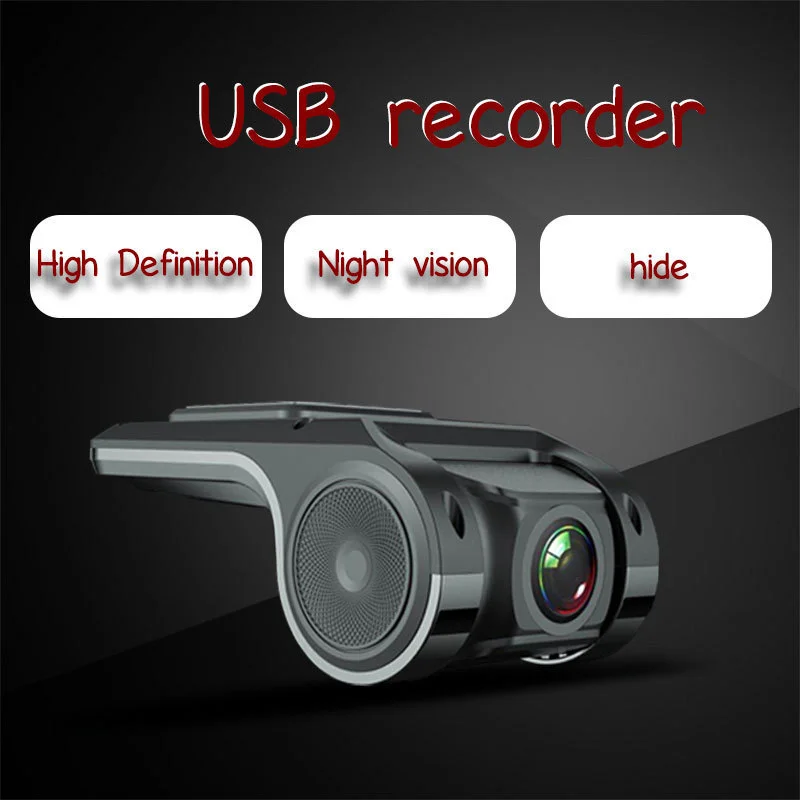 Видеорегистратор автомобильный с функцией ночного видения 1080P USB | Автомобили и