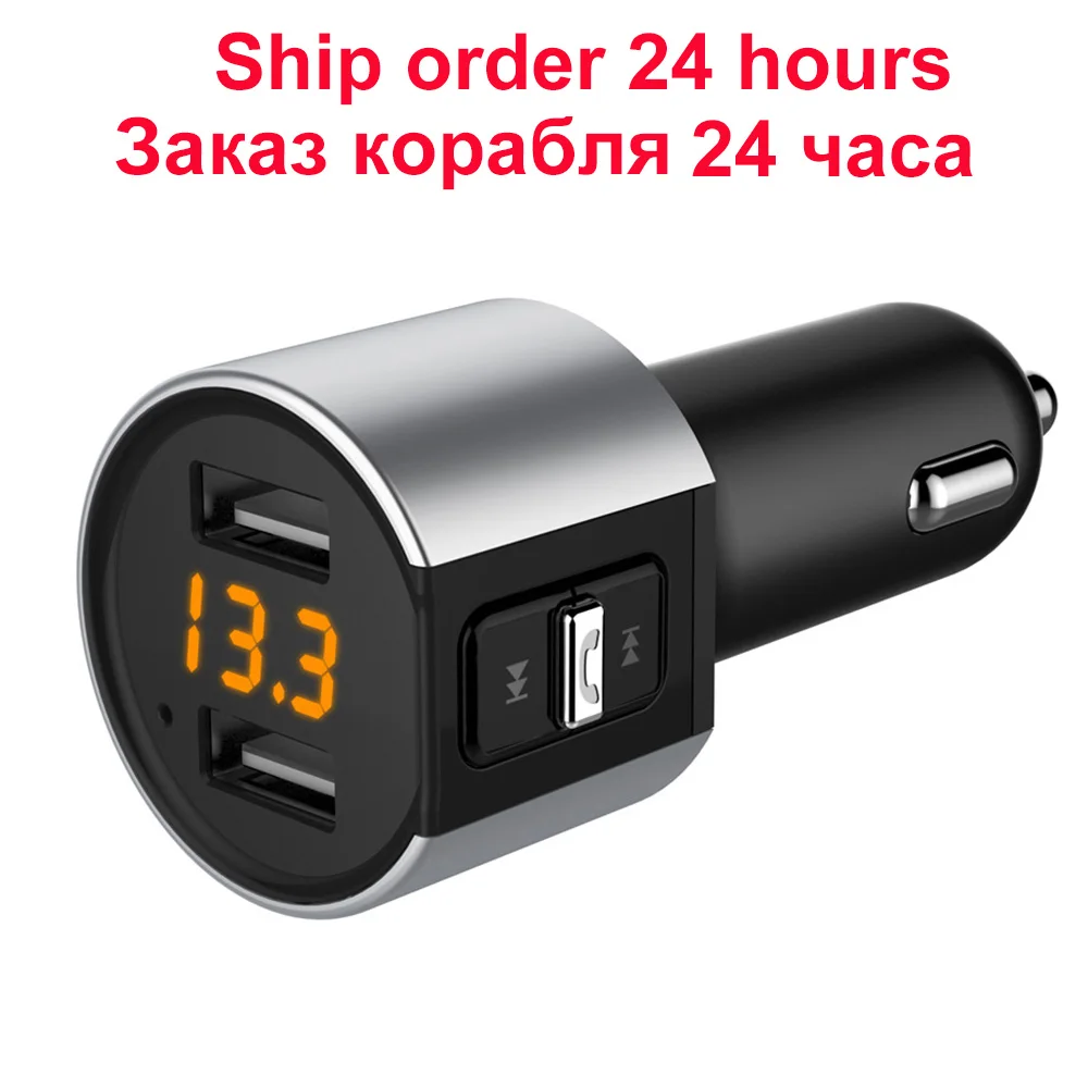 Konrisa FM Transmitter Bluetooth-compatible Handsfree Car Kit Wireless A2DP Music Player 5V 3.4A Dual USB Charger Port
Konrisa FM Transmitter Bluetooth-compatible Handsfree Car Kit Wireless A2DP Music Player 5V 3.4A Dual USB Charger Port