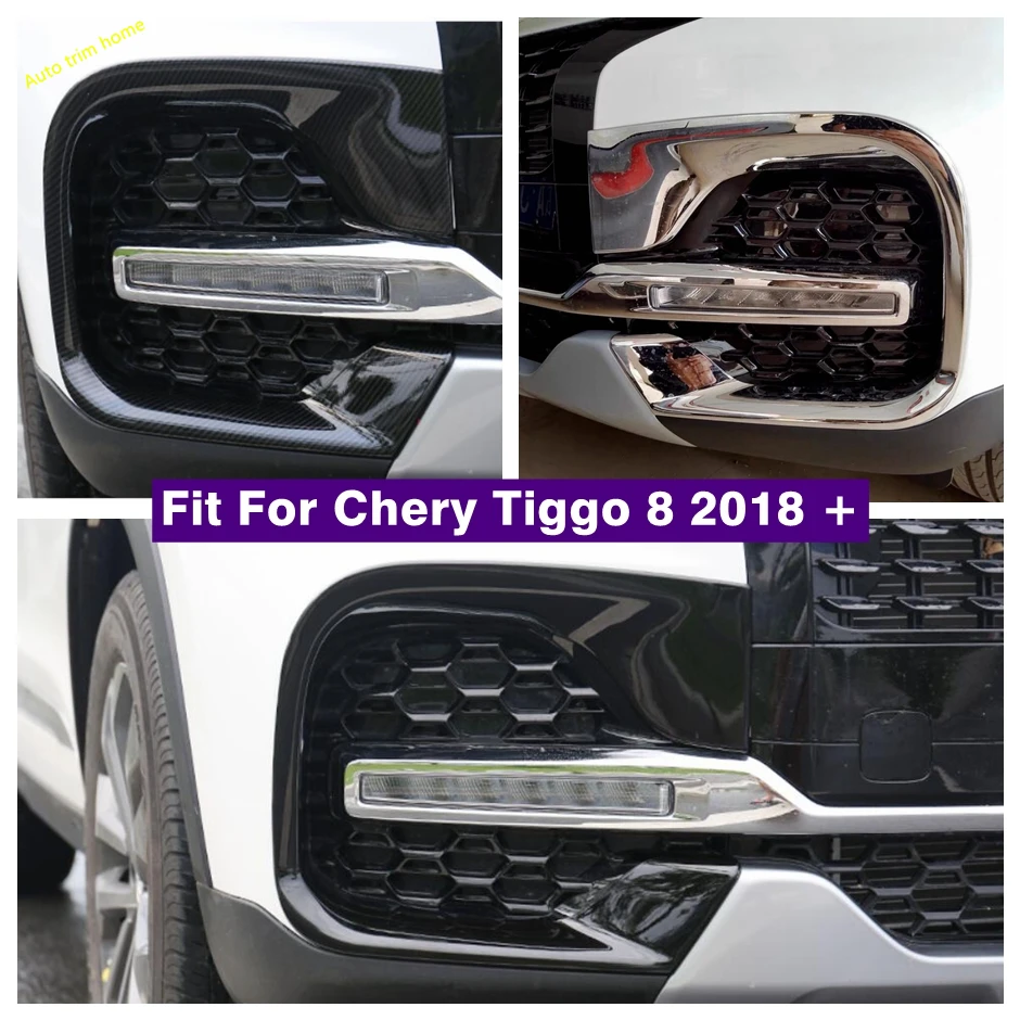 

Фонари Передние противотуманные для Chery Tiggo 8 2018 - 2020