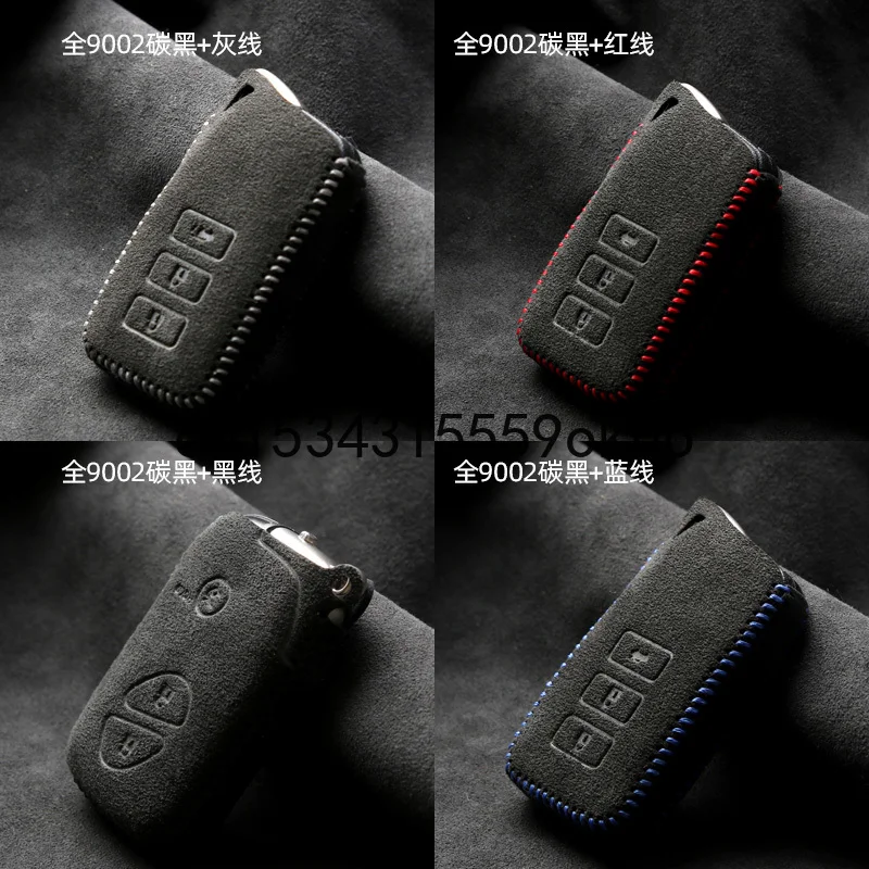 

Сумка для ключей для Lexus rx300 ct200h ux260h nx300h ключ чехол Обложка кольцо Алькантара брелок крышка