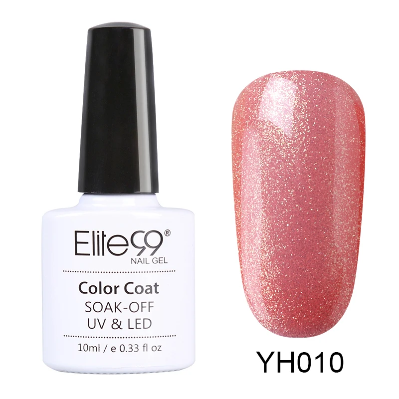 YH010 Elite99 10 мл розовый цвет УФ Гель-лак Полупостоянный праймер верхнее покрытие гель лак для ногтей, маникюр гель лак для ногтей - Цвет: YH010