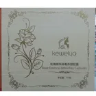 100 шт.коркор. капсулы для лица, ультразвуковые капсулы, детоксикационный крем для лица, восстанавливающий омоложение, косметический салон