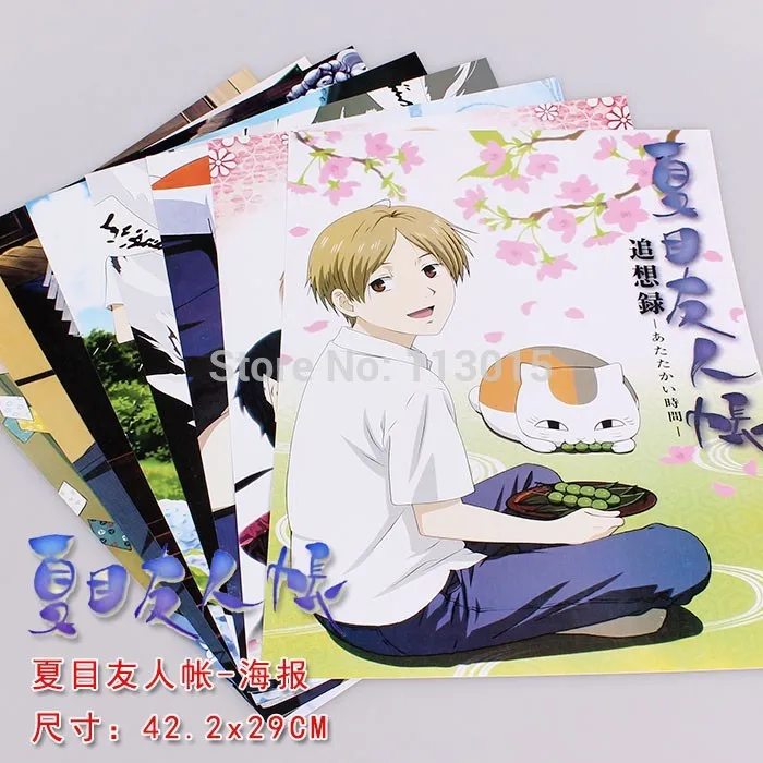 

Posters Natsume yuujinchou 8 pcs/set 2 sizes 58x42CM set of 8 different designs High quality Embossed free shipping
