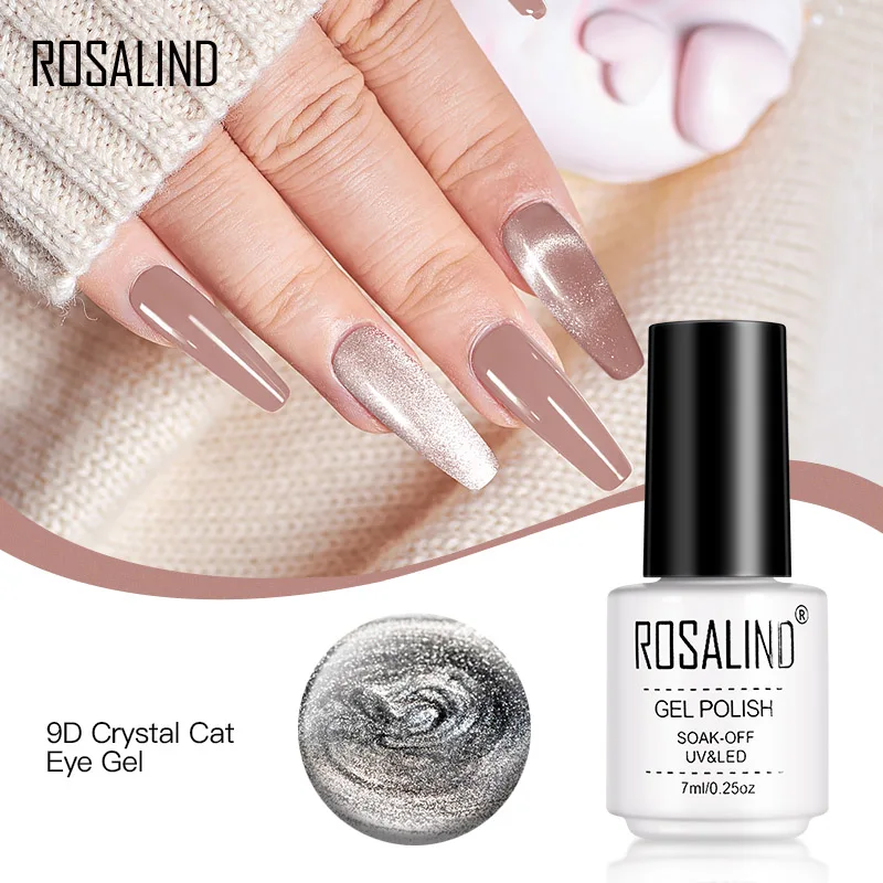 Кристаллический гель ROSALIND 9D кошачий глаз с магнитной палочкой Гель лак для