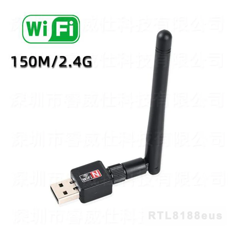 Wi Fi адаптер с антенной 150 Мбит/с USB 2 4|Сетевые карты| |