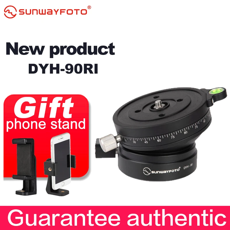 

SUNWAYFOTO DYH-90Ri штатив уровня для DSLR камеры Tripode шариковая головка Выравнивающая база штатив Выравнивающая база панорамный штатив