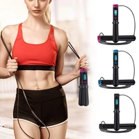 smart electronic jump rope calories counting adult fitness skipping rope multipurpose skipping rope fitness equipment
