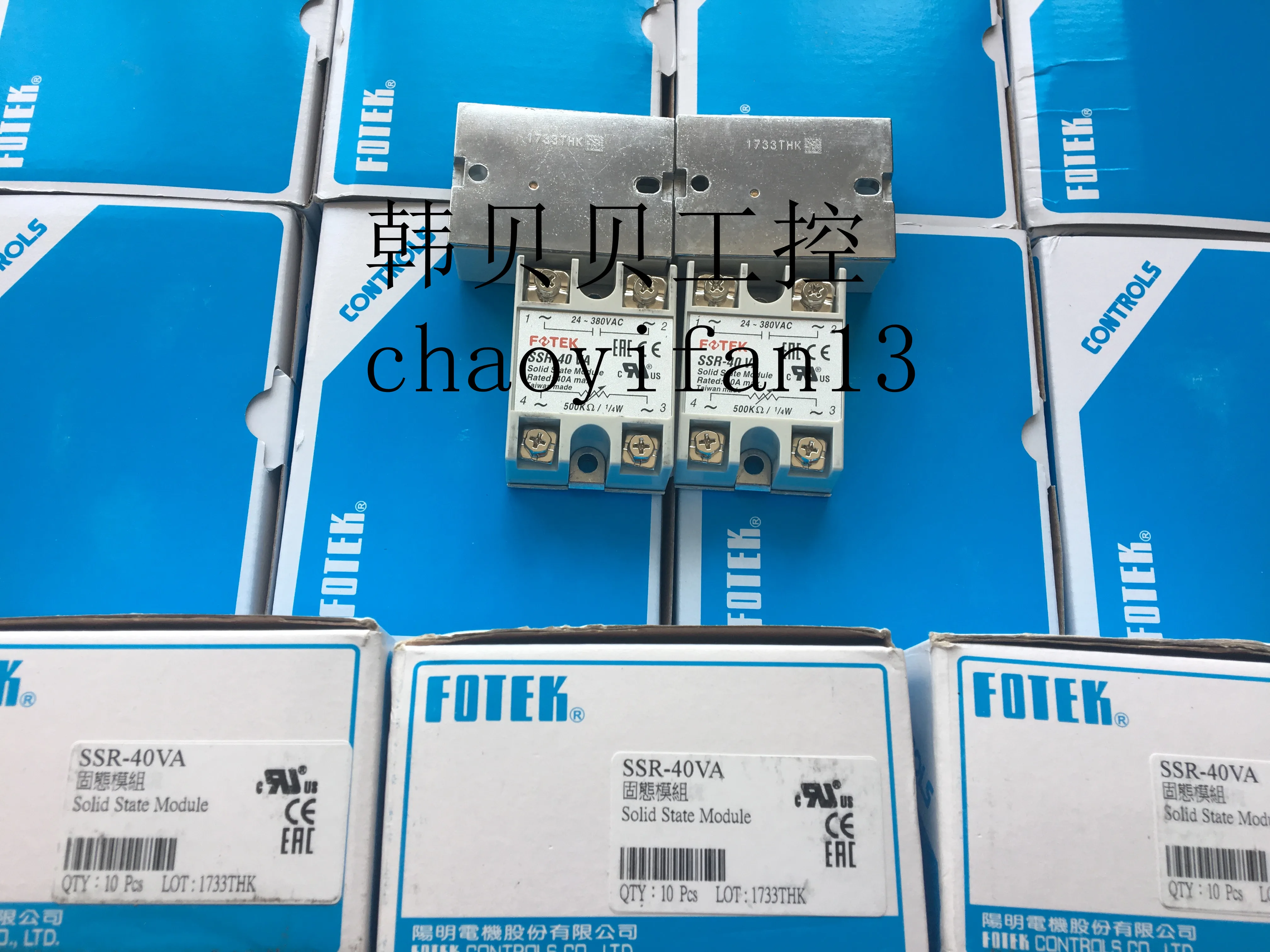 Новинка оригинальное Однофазное твердотельное реле FOTEK тиристорное переменного