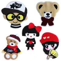 kawaii anime pattern clothes patch repair towel embroidered badge for decorating childrens clothing sewing t shirt accessories