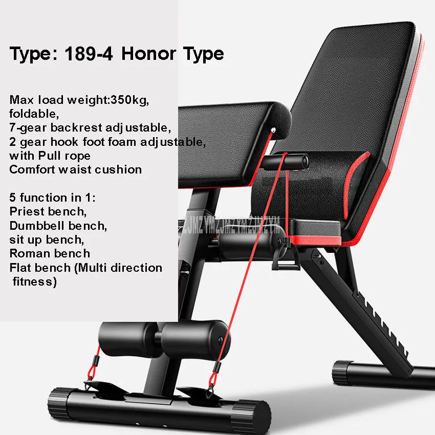 

New Multifunctional Foldable Dumbbell Bench 7 Gear Backrest Sit Up AB Abdominal Fitness Bench Weightlifting Training Equipment