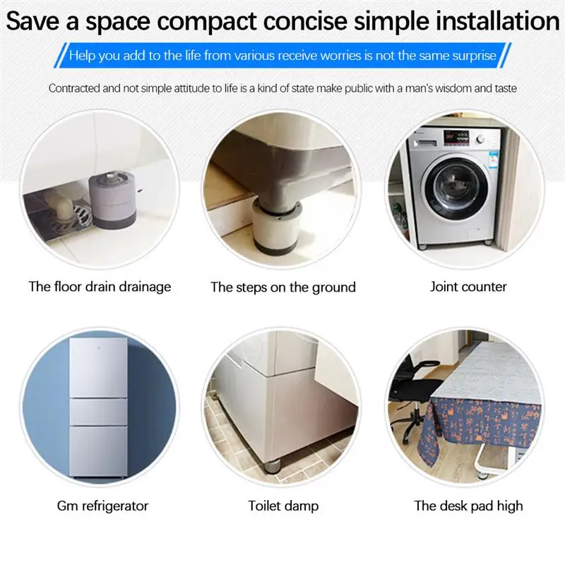 

4 PCS Foot Pads Washing Machine Anti Vibration Washer Feet Pad Anti Slip Rubber Foot Pad For Washing Machines And Dryers 2021