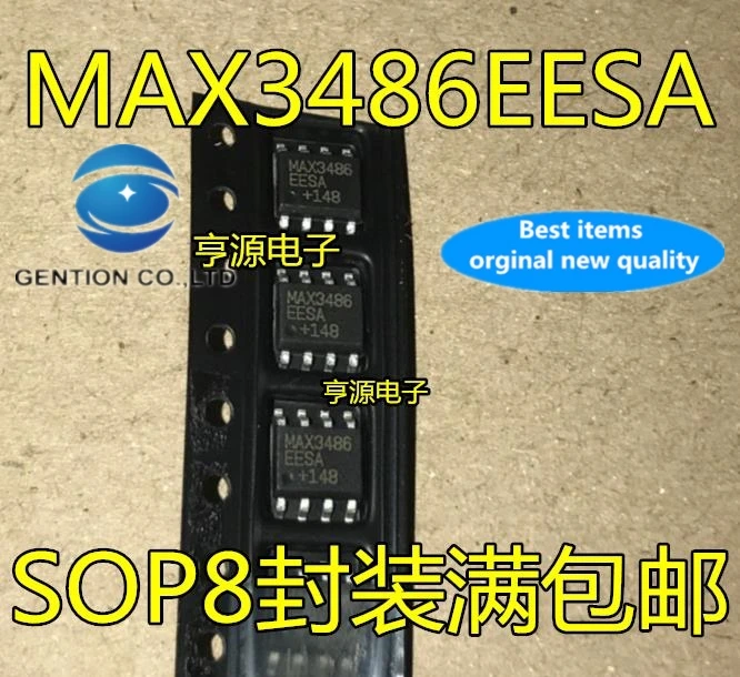 5 шт. MAX3486 MAX3486EESA SOP8 в наличии 100% новый и оригинальный