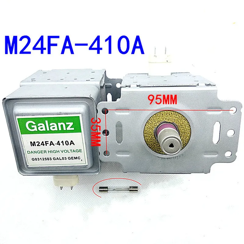 Магнетрон M24FA-410A для микроволновой печи Galanz запчасти | Бытовая техника