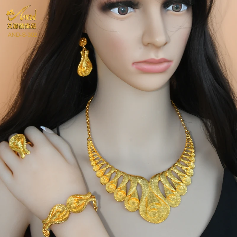 Комплект из колье и серёг с золотым покрытием | Украшения аксессуары