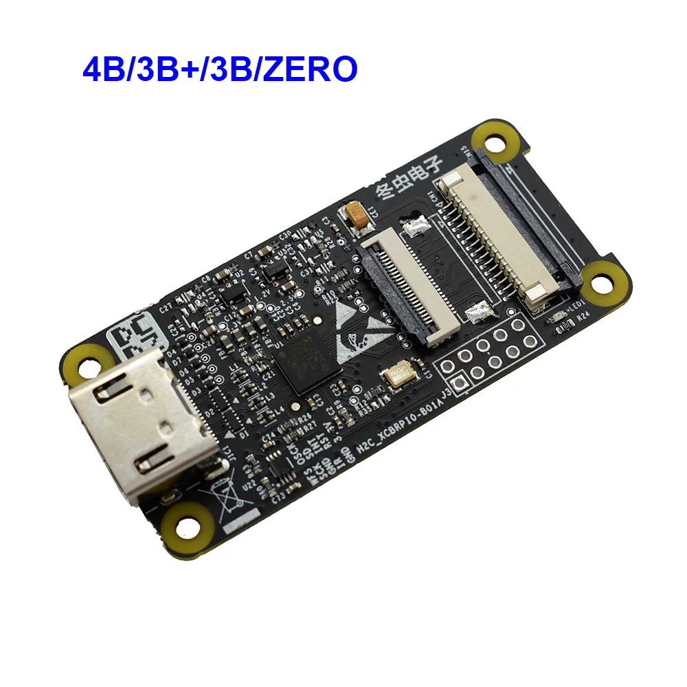 Совместимая с HDMI плата адаптера Lusya стандартный интерфейс для CSI-2 TC358743XBG Raspberry Pi 4B