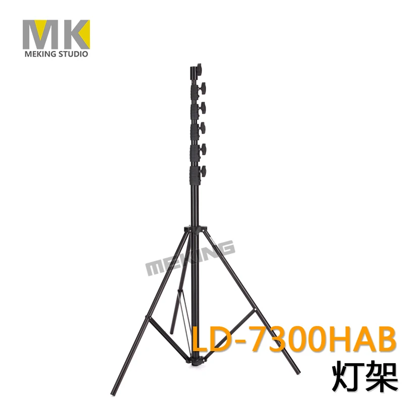 Пленка и осветительная стойка Meking с буфером давления воздуха высота 7 3 м рамка