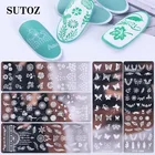 Ногтевой Рисунок маленькая длинная стальная пластина классический цветок Снежинка рябь рисунок бабочка милый мультфильм ветер пластина для ногтей